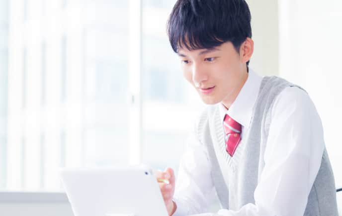 オンライン学習